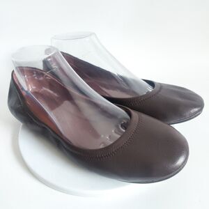 Lucky Brand Chocolate Brown Ballet Flats Size 9 Lace-up Back Coquette Minimalist